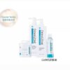 DermaZone Dual-phase Make-up Remover 淨肌卸妝液
