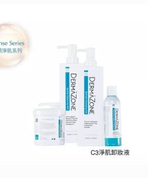 DermaZone Dual-phase Make-up Remover 淨肌卸妝液
