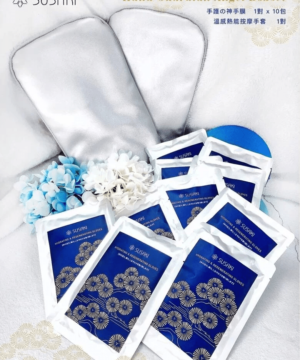 Alternative view of Susaki Hand Guardian Angel Boxset 再生の手·護神套裝
